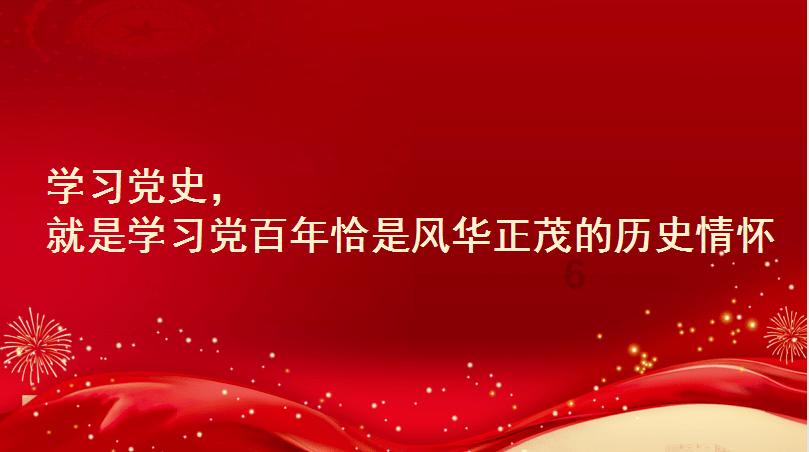 9170官方金沙入口
